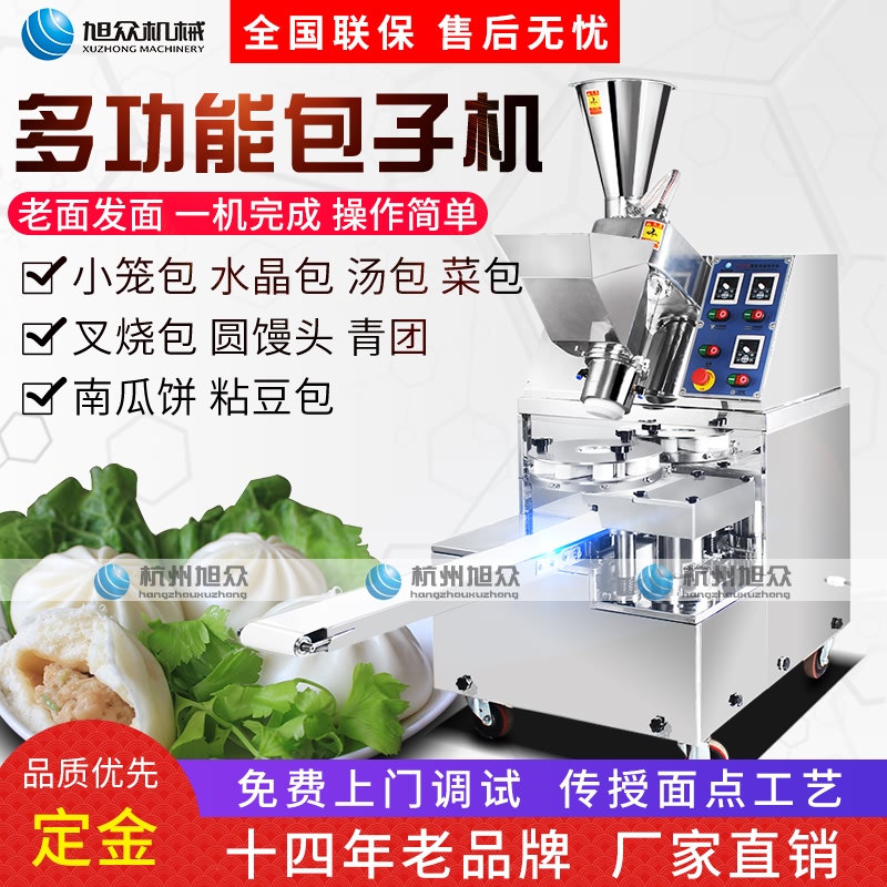 5e55d632db07a.jpg TB2TvdhBeOSBuNjy0FdXXbDnVXa_!!2599061190.jpg