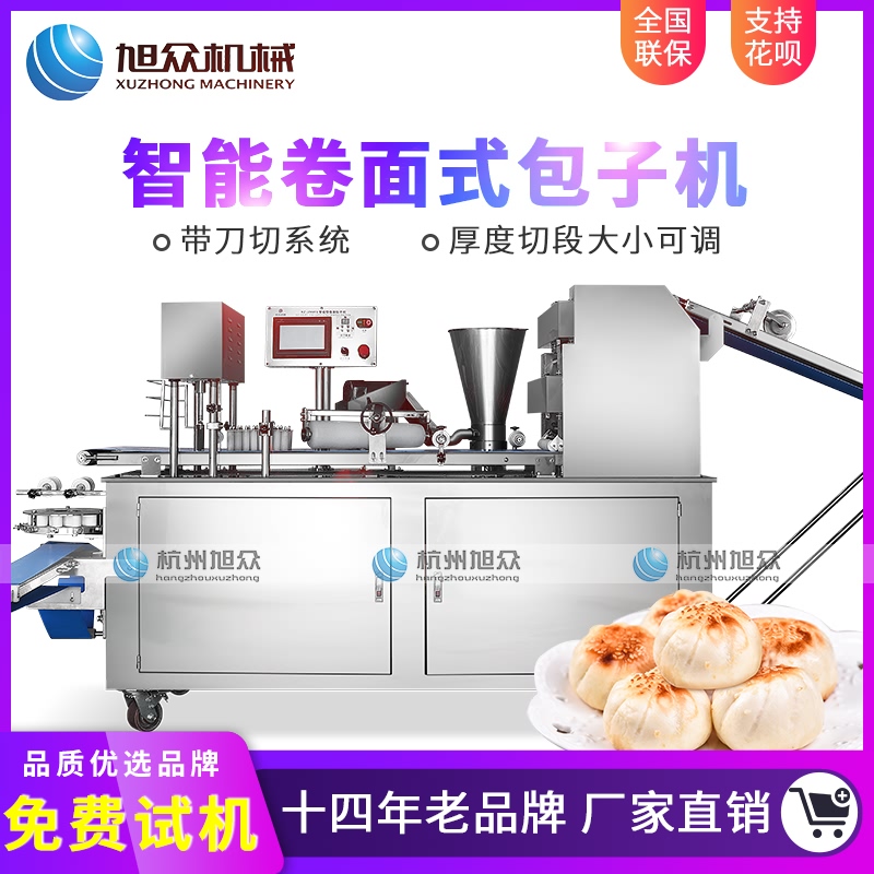 5e5cae2dc3524.jpg O1CN01n0D5xo1Kf3nZrdZFI_!!2599061190.jpg