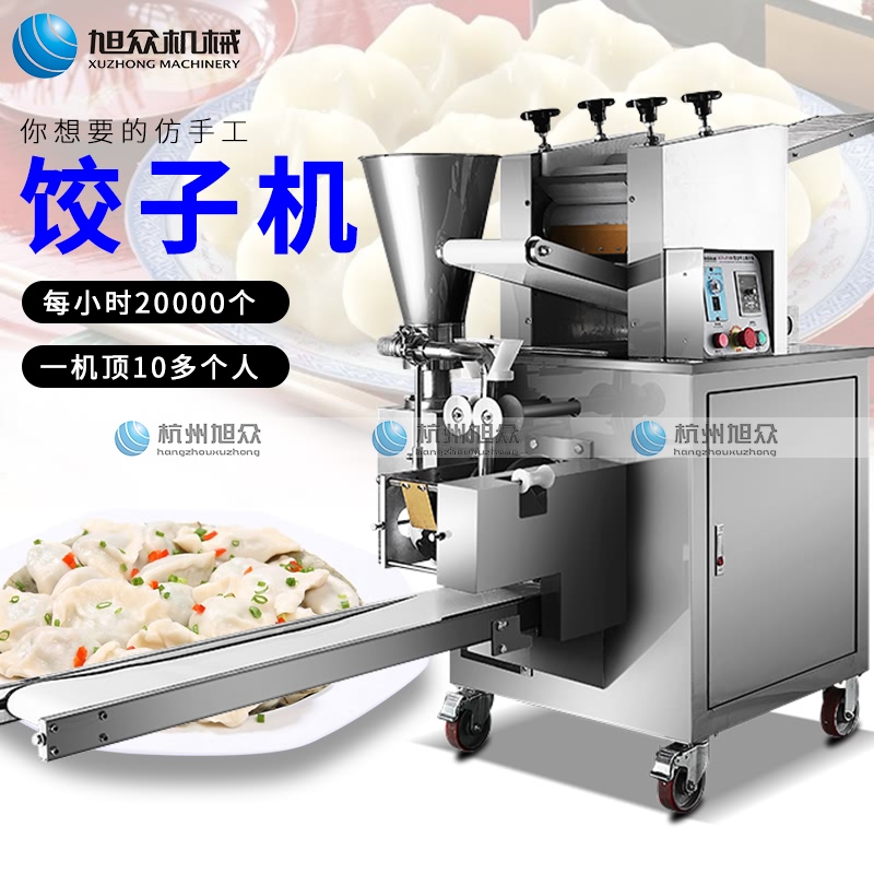 5e60720443f84.jpg O1CN01dkYMHZ1Kf3ooLAfPY_!!2599061190.jpg