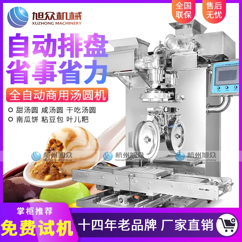 5e69eb7e2eeec.jpg 5e69eb7e2eeec.jpg