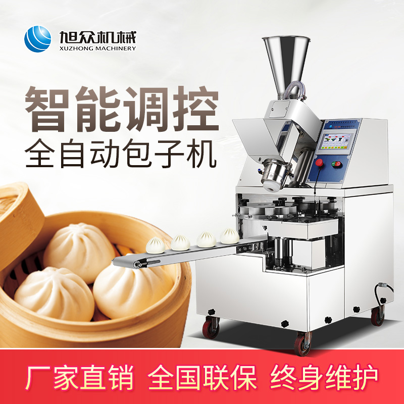 5e6f2dfeca637.jpg O1CN011sXS9KDfyhlN3L8_!!2975445776.jpg