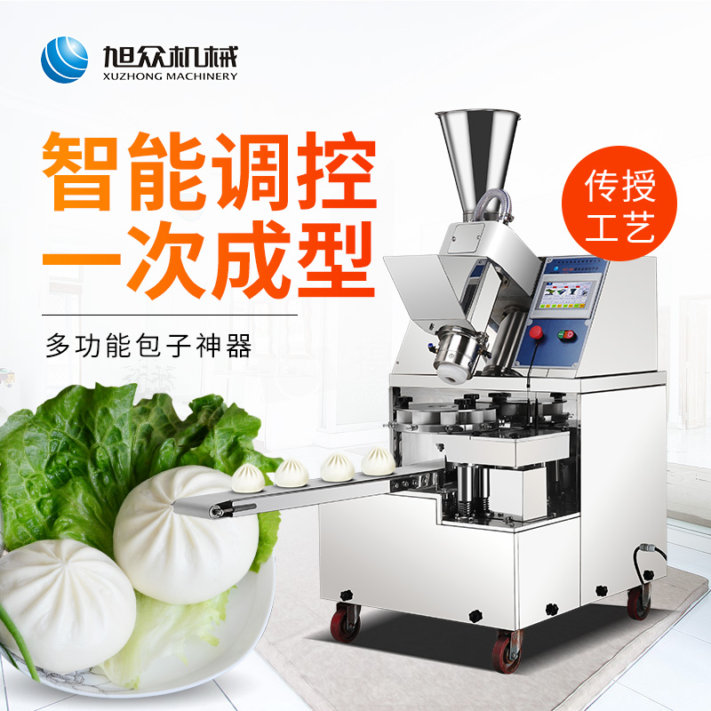 5e786b64c1d25.jpg O1CN01ggDVYa2695hn7R0pn_!!2598547618.jpg