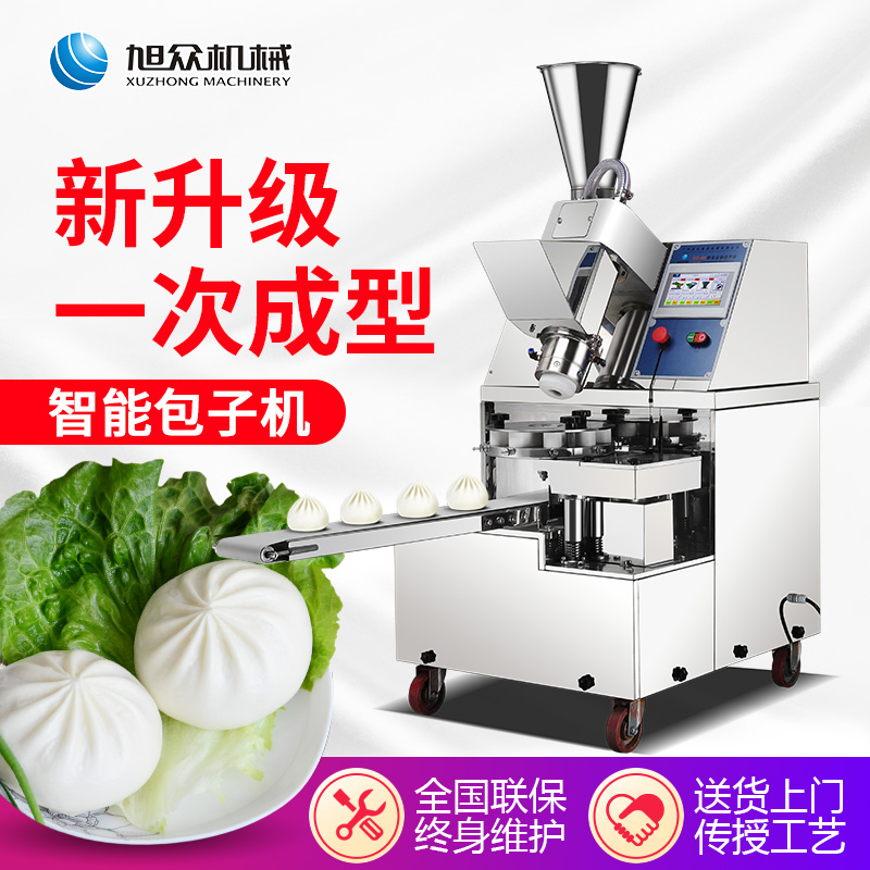 5ec4990aac153.jpg O1CN01OsgZ0P2695hmfdx7J_!!2598547618.jpg