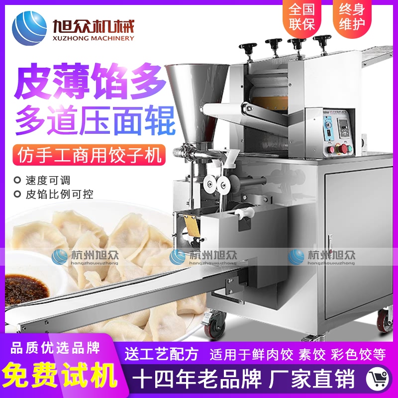 5ec8b661db8ab.jpg O1CN01WhRW3O1Kf3olgeEMs_!!2599061190.jpg