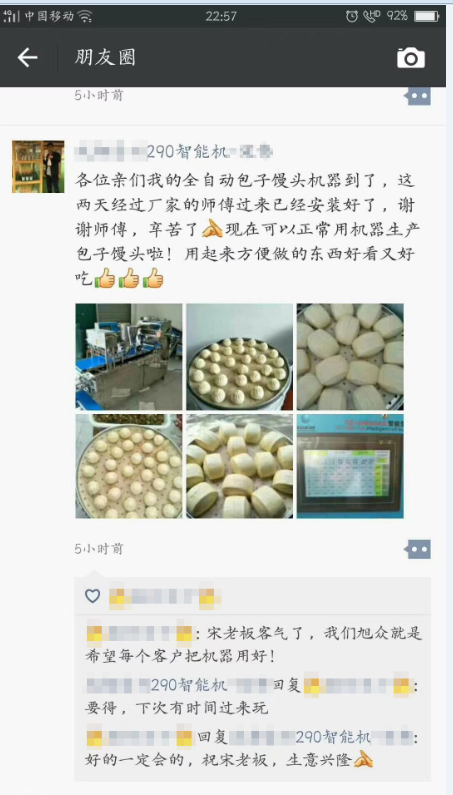 5ed9e280c5b50.png image.png